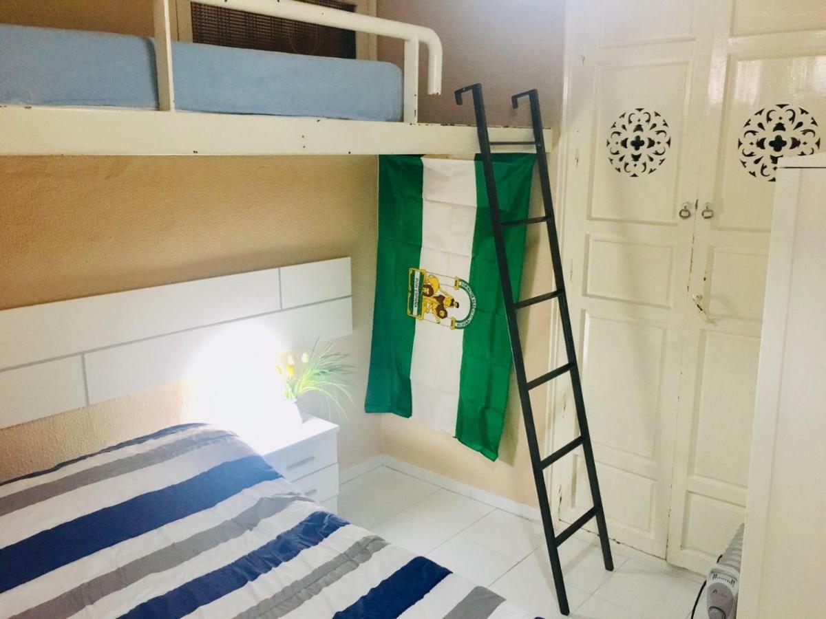 La Maestranza Apartment Rooms Seville Exterior photo
